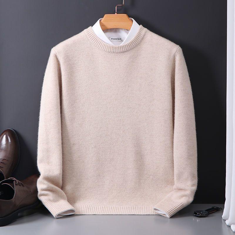 Mason™ - Classic Men's Crewneck Sweater Pure cotton